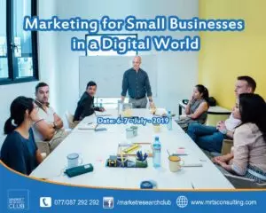 Marketing for Small Businesses in a Digital World (2 days)