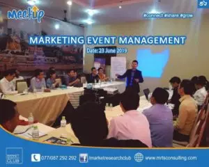 Marketing Event Management @ Coffee Culture