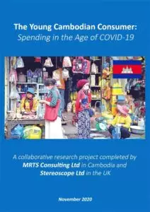 The Young Cambodian Consumer Spending